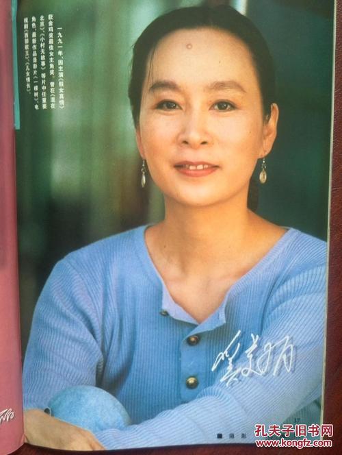 代办日本聖瑪麗安娜醫科大學成绩单