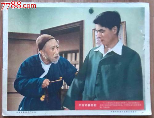 德福瑞大学波莫纳分校文凭毕业证哪里可以做假的