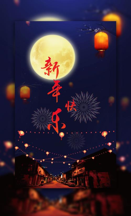 冻结存款证明怎么办