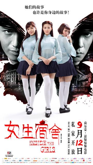 定制高仿阿希兰大学文凭毕业证